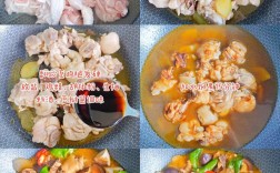 家常鸡腿肉的做法大全