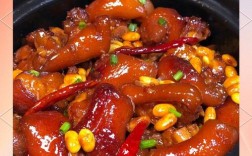 红烧猪脚家常做法视频，关键步骤是什么？