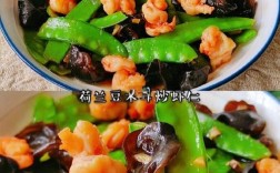 虾炒木耳怎么炒才好吃？家常做法有哪些？