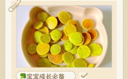 宝宝西兰花怎么做？辅食做法有哪些？