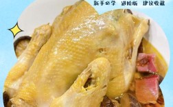 宝宝鸡肉做法大全有哪些？