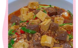 猪血炖豆腐怎么做才好吃不腥？