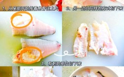 蝶鱼辅食怎么做？宝宝辅食蝶鱼做法有哪些？