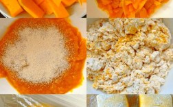 南瓜馒头怎么做？家常做法有啥诀窍？