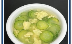 老黄瓜汤怎么做？家常做法有哪些？