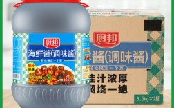 海鲜酱甜面酱怎样熬制