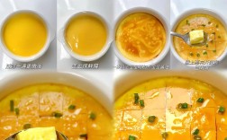 宝宝美食怎么做？家庭做法大全来啦！