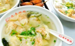 海鲜馄饨大全图片大全