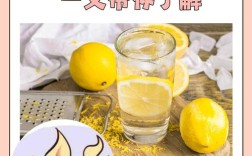 海鲜配柠檬水会中毒吗？