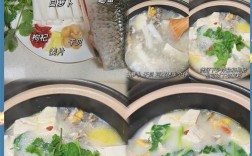 半岁宝宝鲫鱼汤怎么做好？