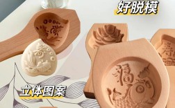 宝宝玩模具造型和面，安全吗？