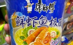 康师傅虾仁海鲜面图片，真实虾仁含量有多少？