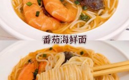 西红柿鸡蛋海鲜面，如何炒出更鲜香？