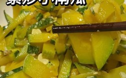 嫩南瓜怎么做？家常做法有哪些？