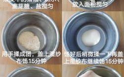 上海鲜肉月饼制作材料有哪些？