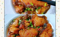 红烧鱼块家常做法有哪些？