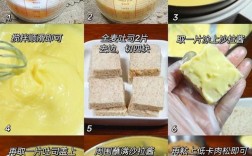 宝宝辅食肉松怎么做？