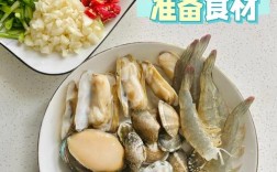海鲜做法多样，哪种最鲜？