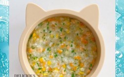 三文鱼煮粥宝宝能吃吗？
