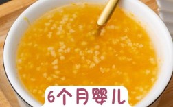 6月宝宝能吃南瓜吗？
