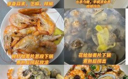 海鲜后喝热牛奶会中毒吗？