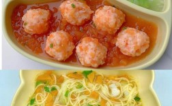 宝宝餐大全2025款