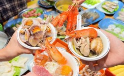 家庭海鲜火锅怎么做？视频教你做！