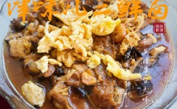 天津海鲜卤怎么做？家常做法有哪些？