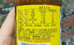 煎饼果子海鲜调料是什么？