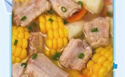 宝宝红萝卜食谱怎么做？30字内疑问标题。