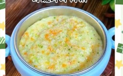 一岁宝宝虾肉粥怎么做？辅食新手必学？