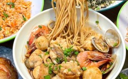 海鲜拌面怎么做才好吃？