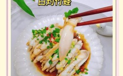 蛏子怎么做？海鲜蛏子做法大全