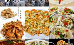 白家海鲜加工哪家最正宗？