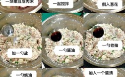 油丸子怎么做？家常做法有哪些？