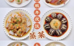 九月宝宝能吃豆腐菜吗？