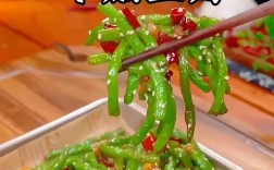 干炒豆角怎么做才好吃？