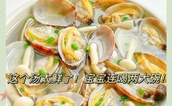 婴儿海鲜菇怎么做？辅食新手必看！