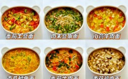 10月龄宝宝面条怎么做好吃又营养？