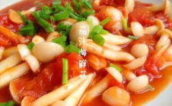 海鲜菇和西红柿一起吃会相克吗？