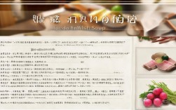 大骨头萝卜汤的做法大全，大骨头萝卜汤的做法大全窍门