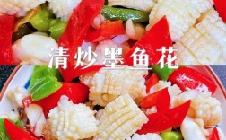 墨鱼花怎么做？家常做法有哪些？