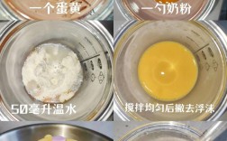 奶粉辅食怎么做？