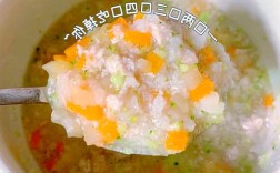 九个月宝宝辅食西兰花