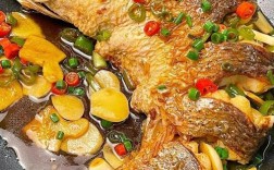 红烧整条草鱼的家常做法