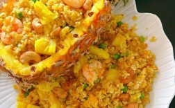 菠萝海鲜炒饭高清图片