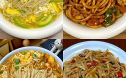 拌挂面的做法大全家常