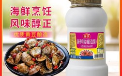 海天 海鲜酱 拌面