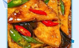 家常炒千页豆腐怎么做才好吃？