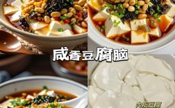 豆腐脑家常做法怎么做？